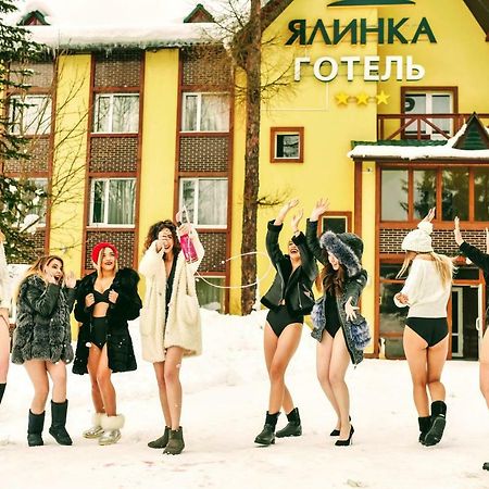 Ялинка Готель Vyškiv Exteriér fotografie