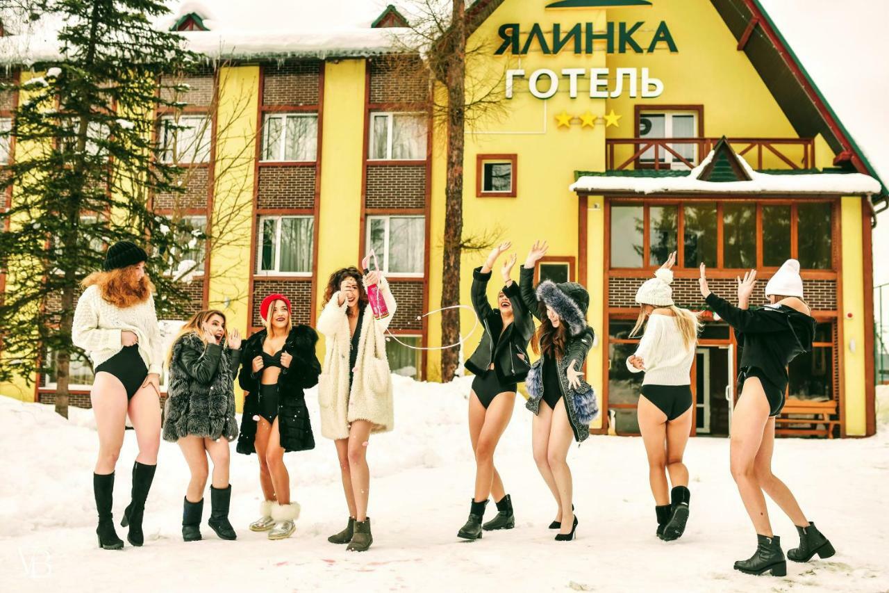 Ялинка Готель Vyškiv Exteriér fotografie